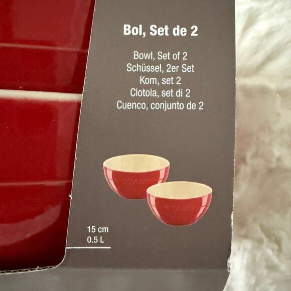 Staub Red Ceramic 2 Piece Bowl set 500mL 15cm diameter - Picture 7 of 9